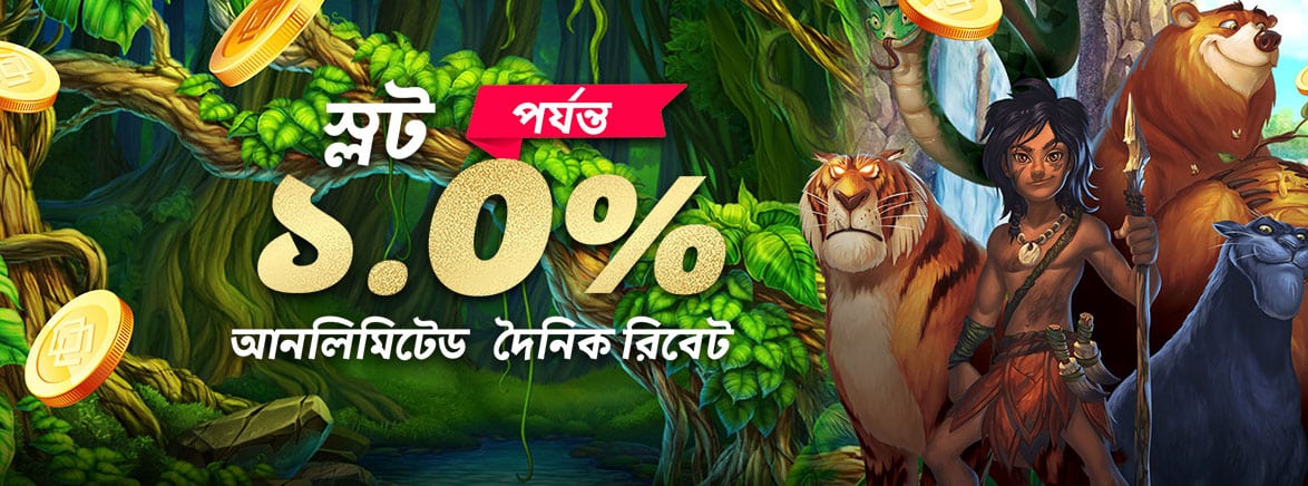 888casino login how to play soccer bet in south africa